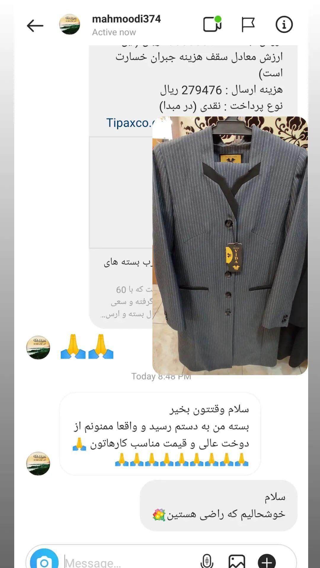 Customer Satisfaction (16)