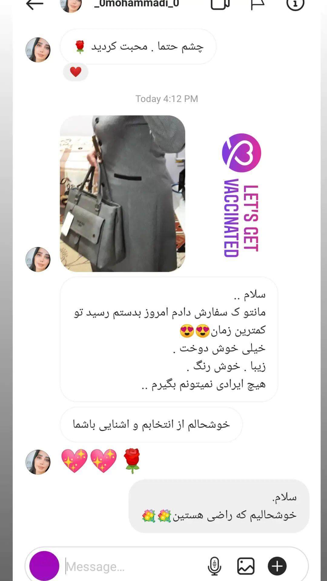 Customer Satisfaction (18)