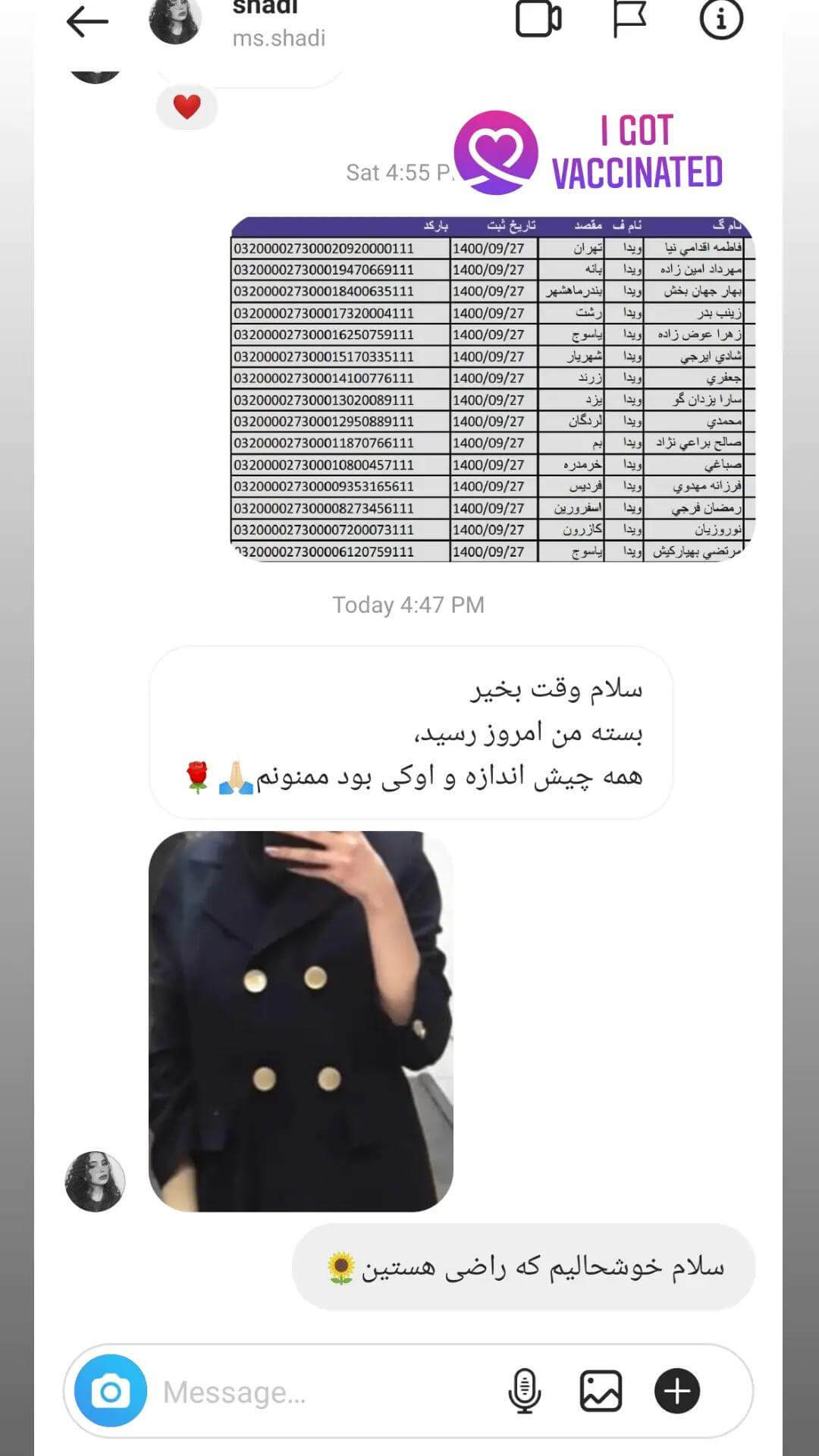 Customer Satisfaction (20)