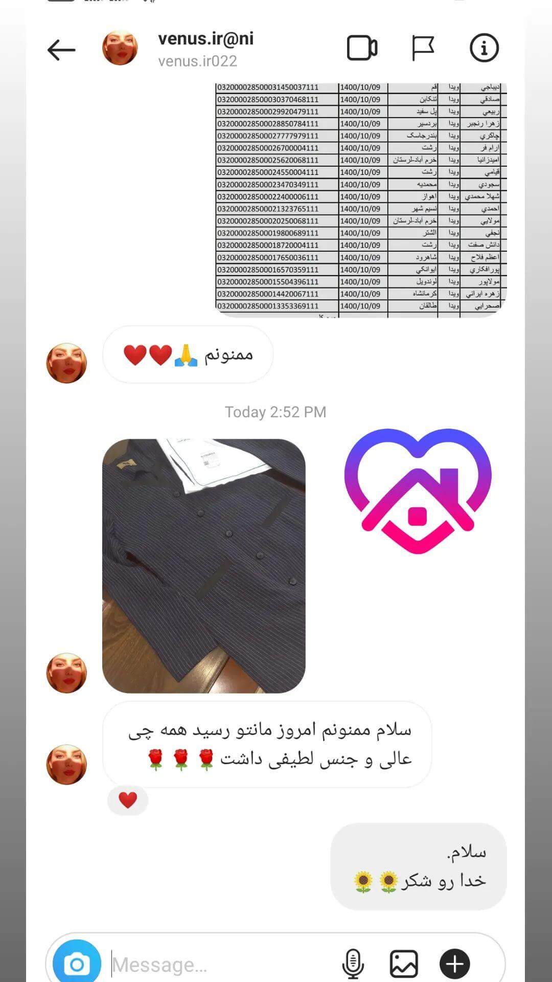 Customer Satisfaction (21)