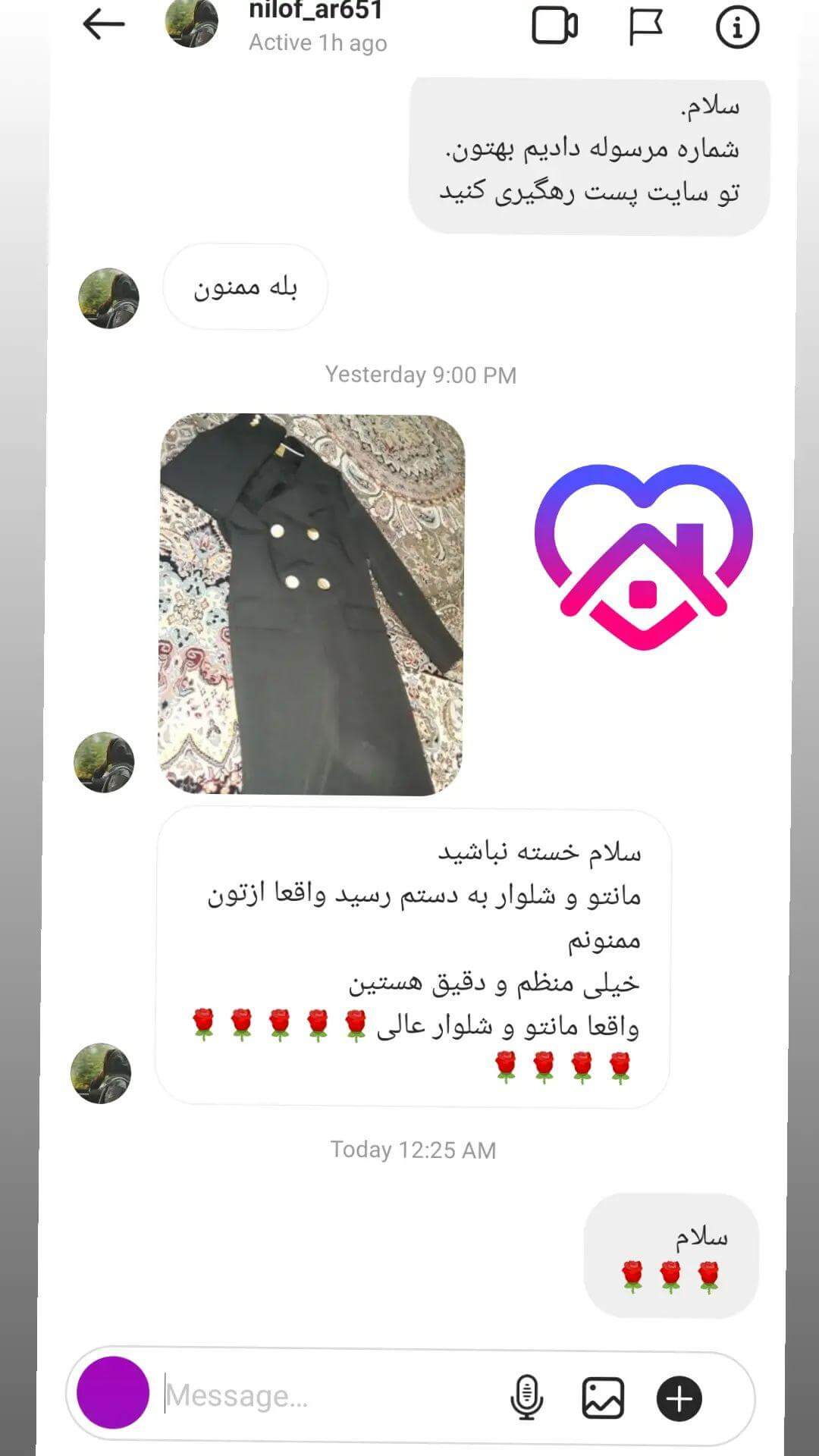 Customer Satisfaction (23)