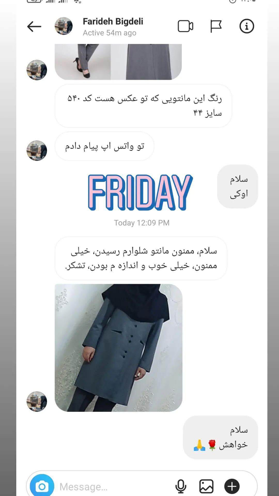 Customer Satisfaction (26)