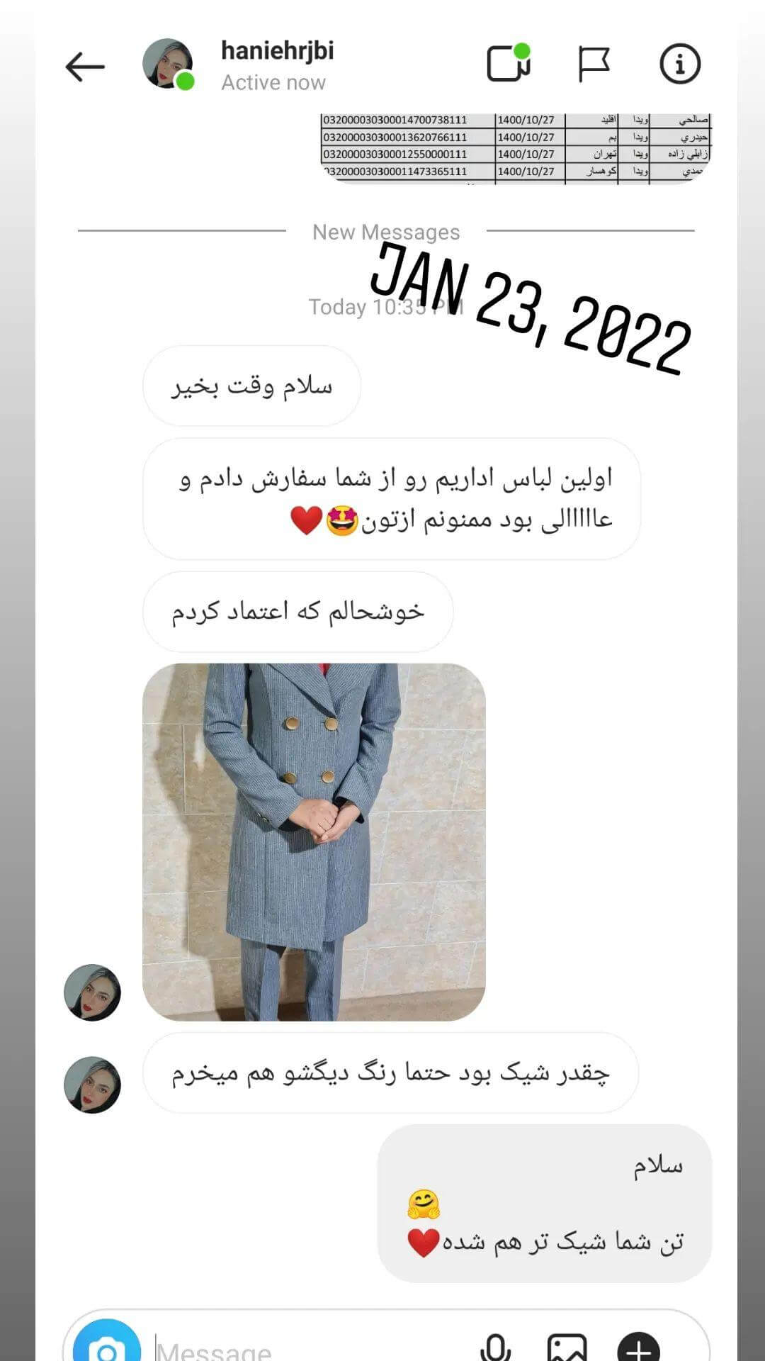 Customer Satisfaction (27)