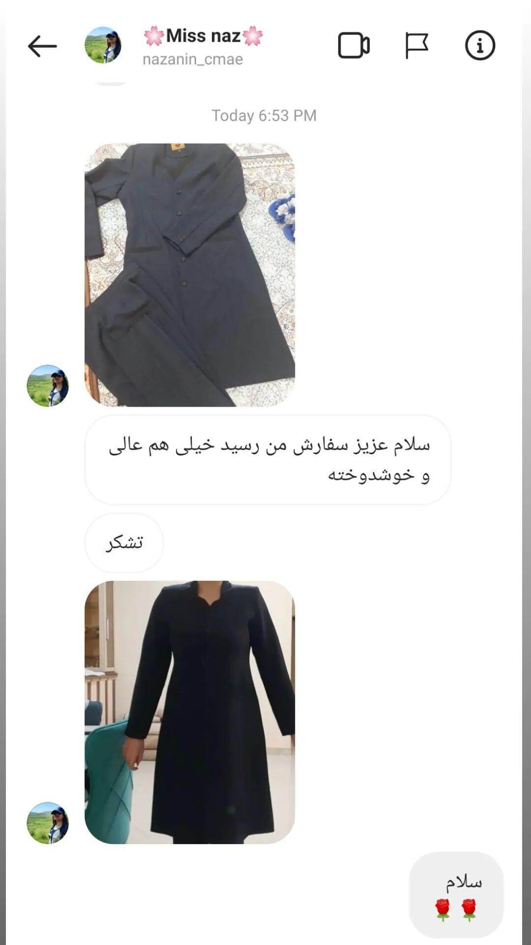 Customer Satisfaction (33)