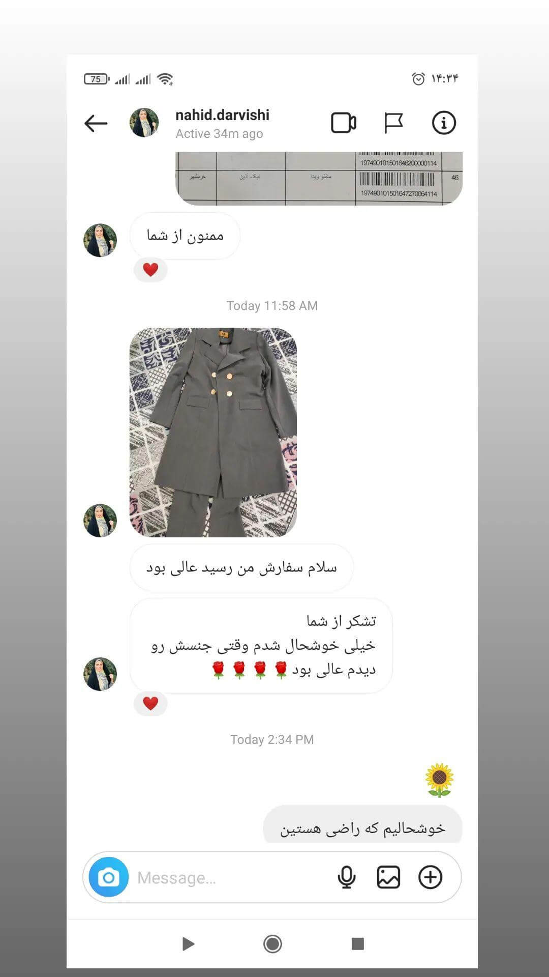 Customer Satisfaction (36)