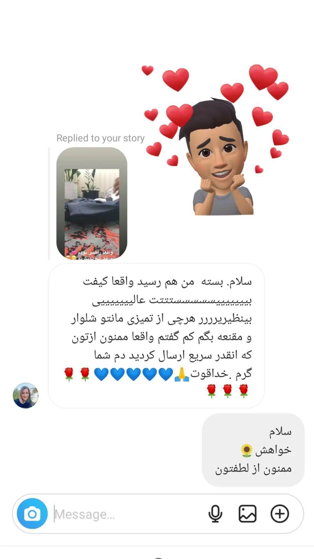 Customer Satisfaction (38)