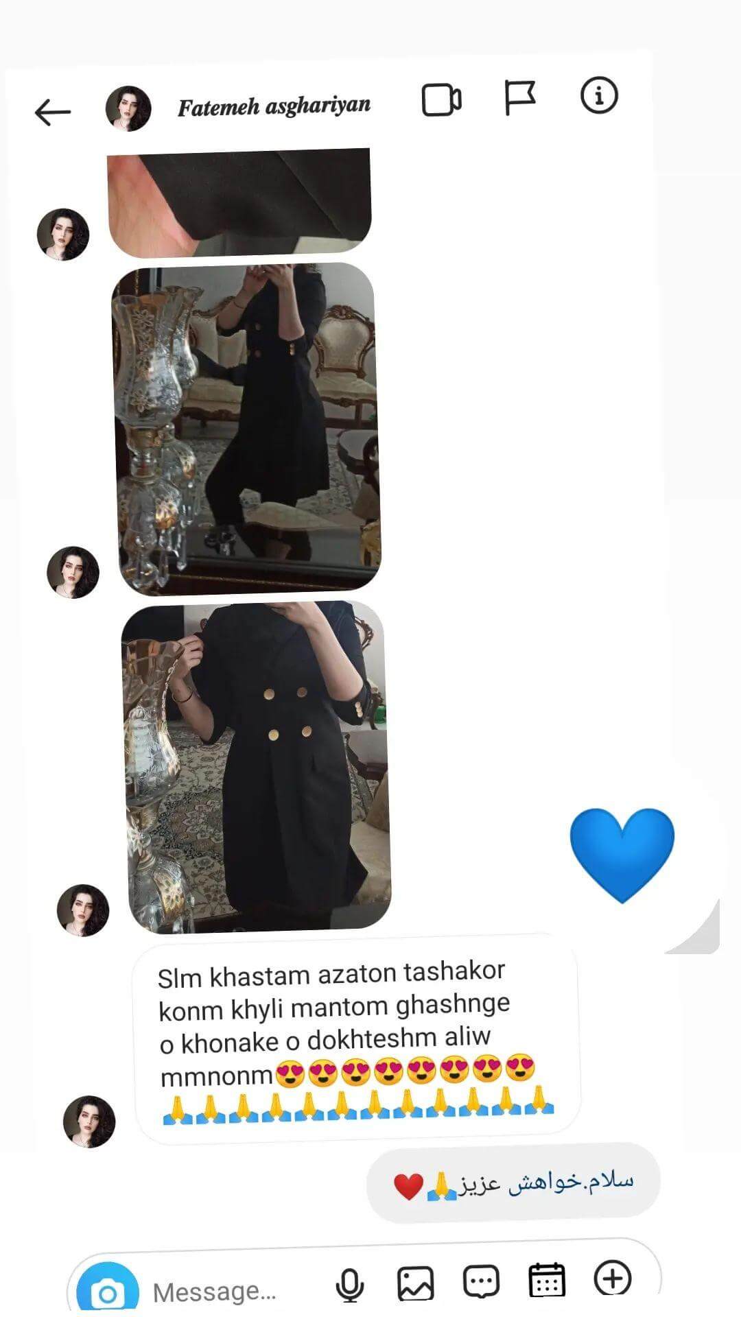 Customer Satisfaction (47)