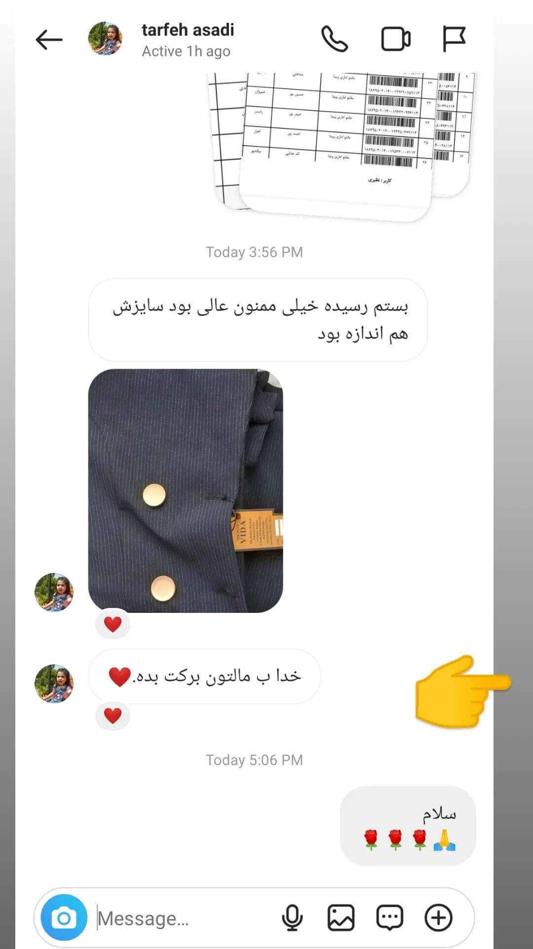 Customer Satisfaction (55)