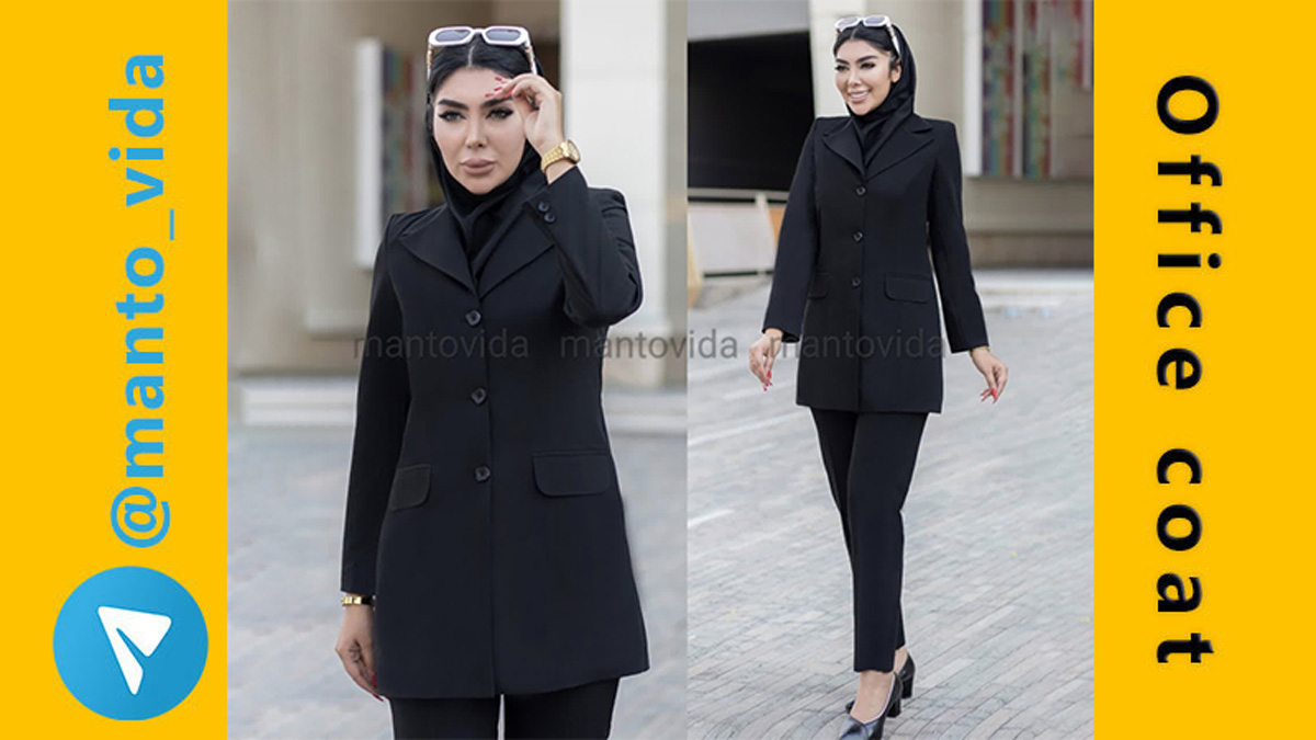 مانتو کرپ پاییزی